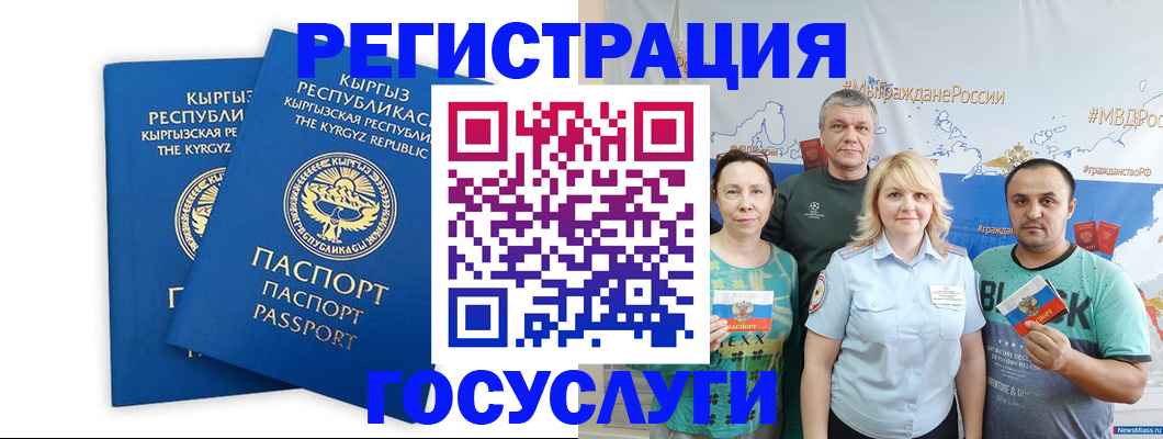 форма 3 в Ленинск-Кузнецком